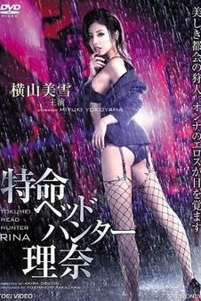 2026年春季院线新片定档资讯